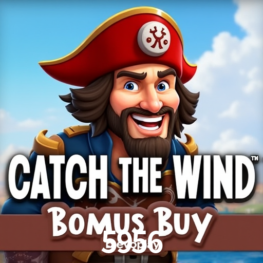 Interface Premium 5956